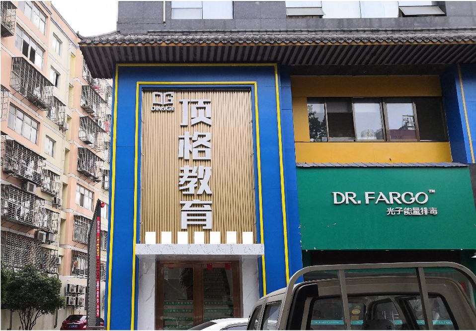 信丰门头设计要符合门店特色。