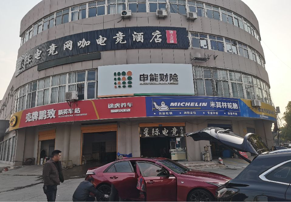 信丰铝塑板门头