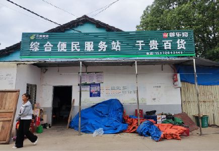 信丰连锁店招牌制作的注意事项。