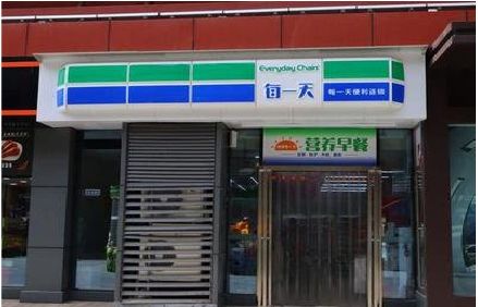 信丰便利店招牌如何设计？