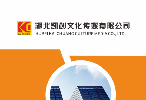 信丰如何做网站推广？