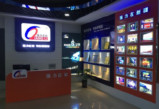 信丰整体显示屏店招的作用。