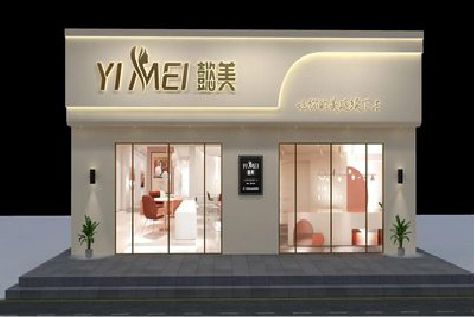 信丰美容院招牌如何设计才能脱颖而出？