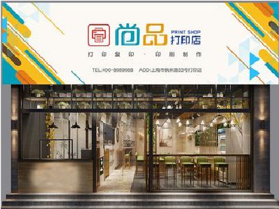 信丰广告打印店的招牌如何设计才能吸引顾客？