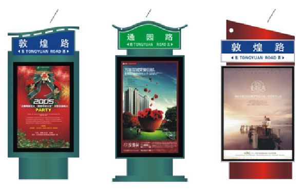 信丰户外广告灯箱设计的特点。