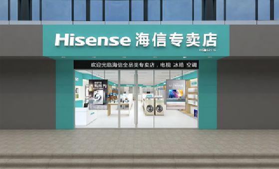 信丰如何加强专卖店门头设计品质？