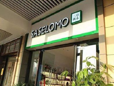 信丰如何选择门店招牌的颜色？