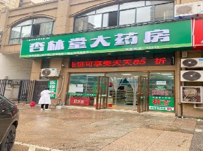 信丰铝塑板门头招牌的特点。