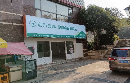 信丰广告招牌特点详解。