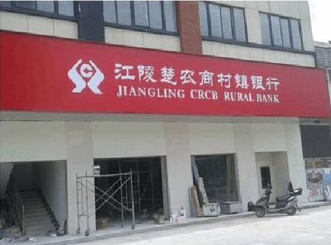 信丰广告招牌制作的文化体系是什么？