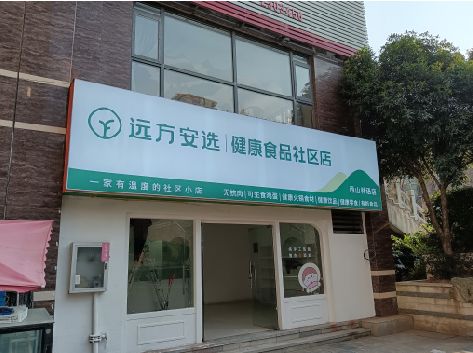 信丰软膜灯箱的价格设定与哪些因素有关？